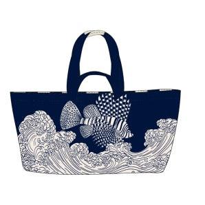 Inoui Editions Poseidon Carrier Bag Eleish Van Breems Home