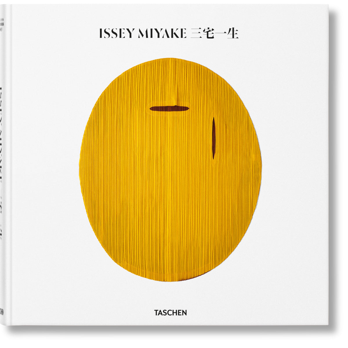 Issey Miyake Eleish Van Breems Home