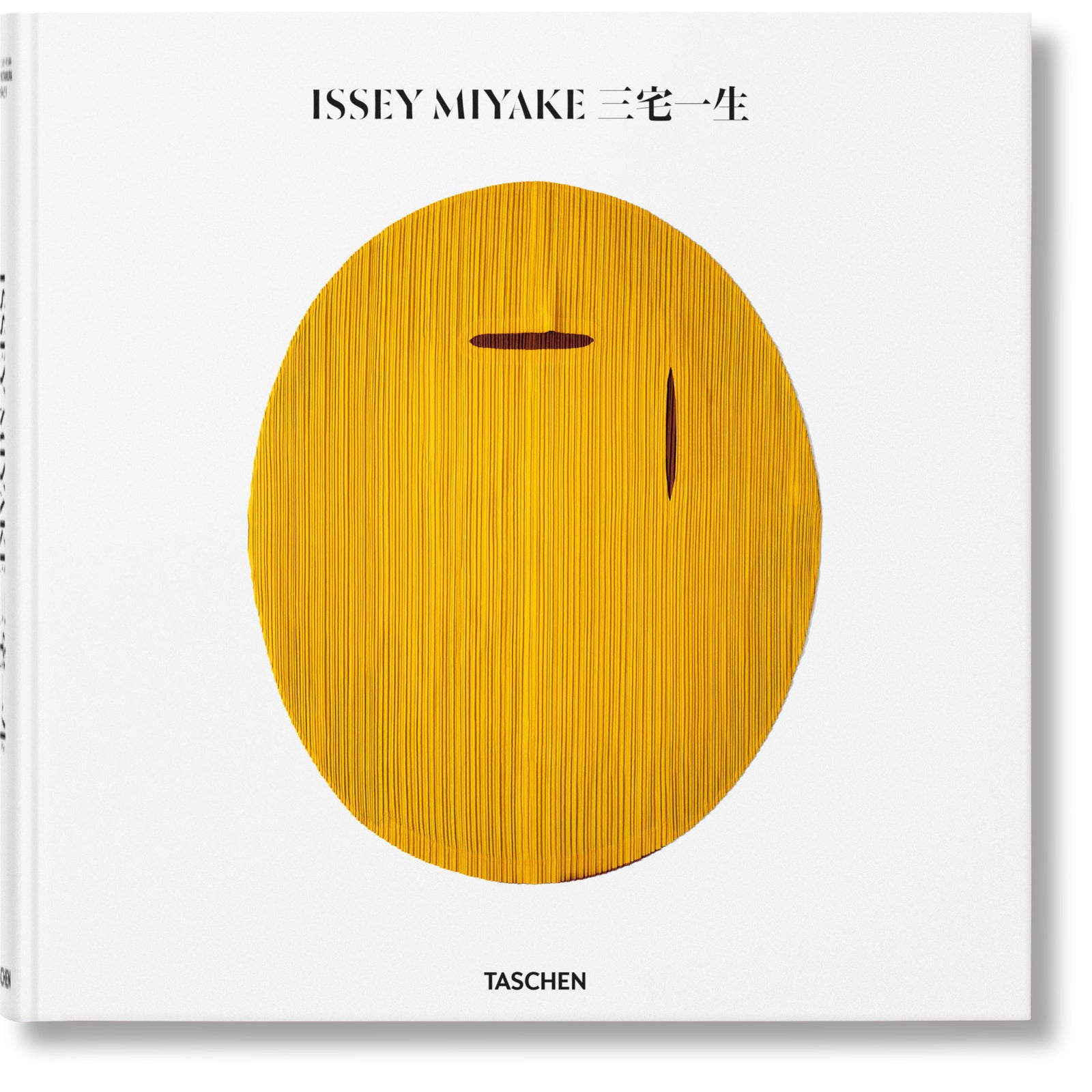 Issey Miyake Eleish Van Breems Home
