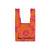 Marimekko Knitted Mini Tote Eleish Van Breems Home